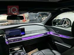 بي ام دبليو الفئة 7